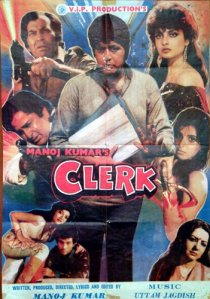 «Clerk»