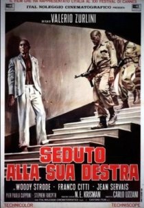 «Сидящий справа»