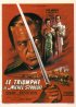 Постер «Триумф Михаила Строгова»