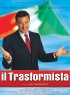 Постер «Хамелеон»