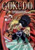 Постер «Gokudo»