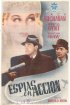 Постер «Bulldog Sees It Through»