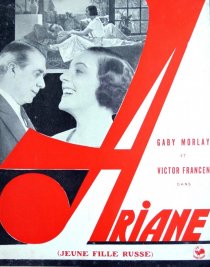 «Ariane, jeune fille russe»