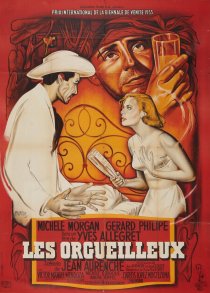 «Гордецы»