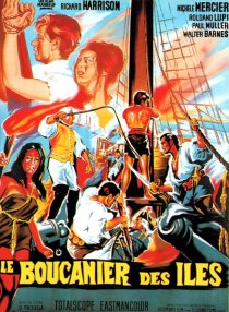 «Палач морей»