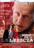 Постер «Сезон лохов»