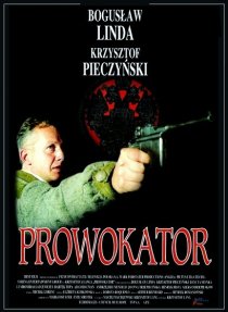 «Провокатор»