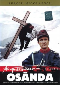 «Всегда виновен»