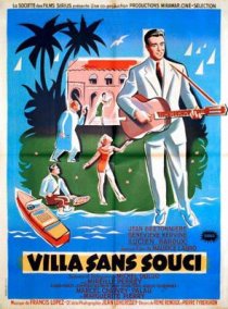 «Вилла Сан-Суси»