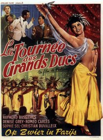 «Турне великих князей»
