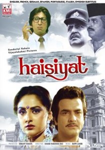 «Haisiyat»