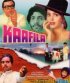 Постер «Караван»