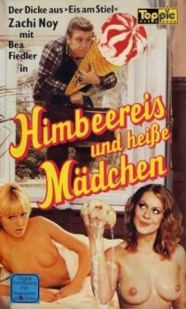«Heiße Kartoffeln»