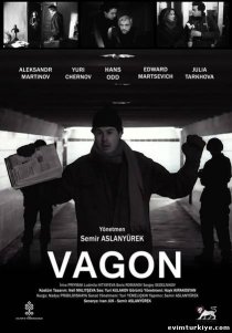 «Вагон»