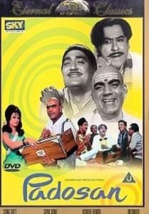 «Padosan»