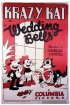 Постер «Wedding Bells»