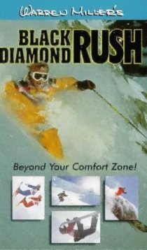 «Black Diamond Rush»