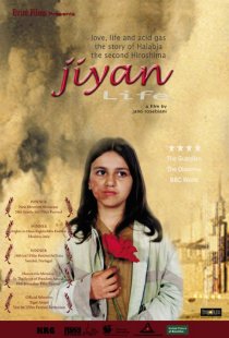 «Jiyan»