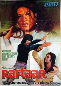 «Raftaar»