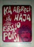 Постер «Как доброго молодца женили»