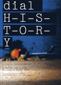 «Dial H-I-S-T-O-R-Y»