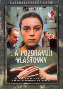 «...и передайте привет ласточкам»