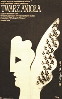 «Лицо ангела»