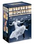 Постер «Jimmie Lunceford and His Dance Orchestra»