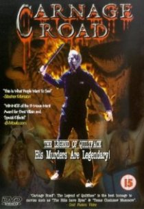 «Carnage Road»