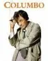 Постер «Коломбо: Сценарий убийства»