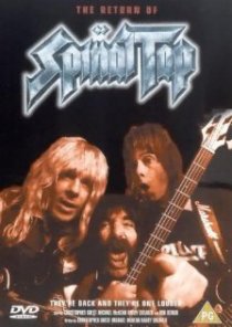«Воссоединение Spinal Tap»