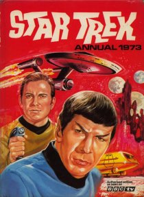 «Звездный путь»