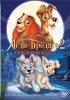 Постер «Леди и бродяга 2: Приключения Шалуна»