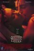 Постер «Дневники «Красной туфельки» 3»