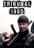 Постер «Трибунал»