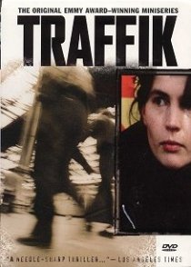 «Траффик»