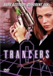 «Трансеры 6»