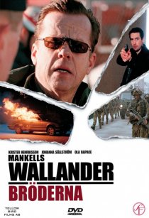 «Wallander - Bröderna»
