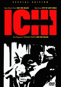 «1-Ichi»