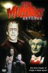 Постер «The Munsters' Revenge»