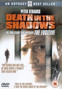 «My Father's Shadow: The Sam Sheppard Story»
