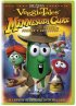 Постер «VeggieTales: Minnesota Cuke and the Search for Samson's Hairbrush»