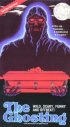 Постер «The Ghosting»