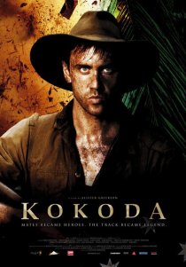 «Кокода»