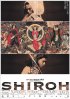Постер «Shiroh»