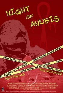 «Night of Anubis»