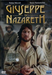 «Иосиф из Назарета»