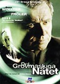 «Det grovmaskiga nätet»