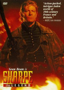 «Легенда Шарпа»