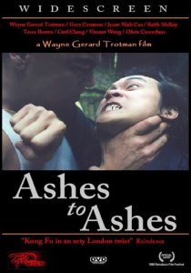 «Ashes to Ashes»